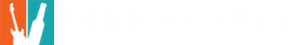 Band hoppen logo wit
